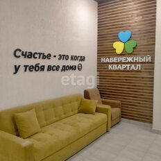 Квартира 47 м², 1-комнатная - изображение 5