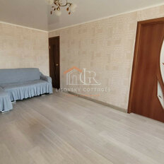 Квартира 45 м², 2-комнатная - изображение 1