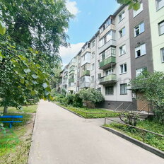 Квартира 43,9 м², 2-комнатная - изображение 1