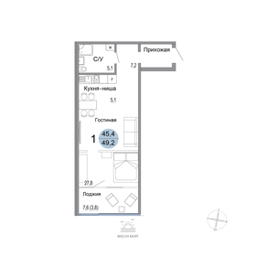 Квартира 49,2 м², студия - изображение 1