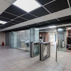 530 м², офис - изображение 5