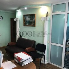 Квартира 79 м², 4-комнатная - изображение 3