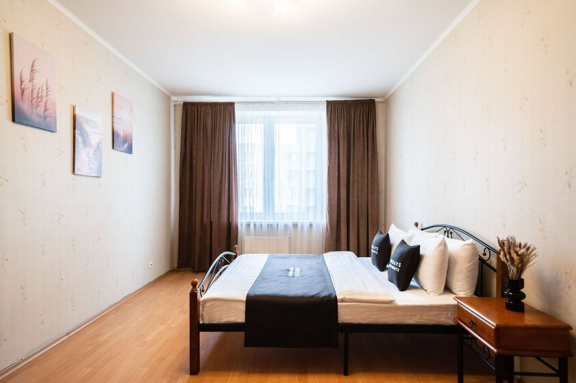 70 м², 2-комнатная квартира 2 450 ₽ в сутки - изображение 103