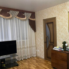 Квартира 45 м², 1-комнатная - изображение 2