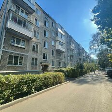 Квартира 47,3 м², 2-комнатная - изображение 1