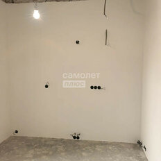 Квартира 30,8 м², студия - изображение 4