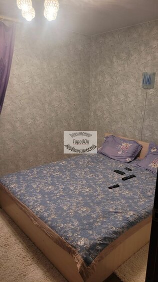 48 м², 2-комнатная квартира 1 900 000 ₽ - изображение 29