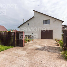 дом + 11 соток, участок - изображение 5