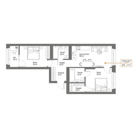 Квартира 61,5 м², 3-комнатная - изображение 1