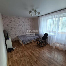 Квартира 43,5 м², 2-комнатная - изображение 4