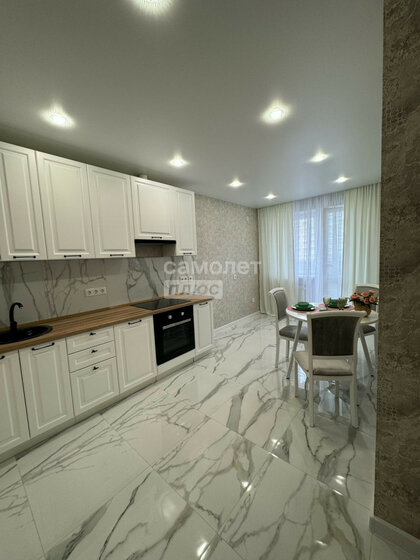 42 м², 1-комнатная квартира 5 900 000 ₽ - изображение 47