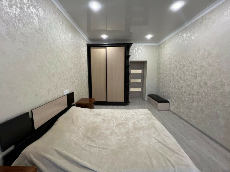 36,3 м², 1-комнатная квартира 6 000 000 ₽ - изображение 75