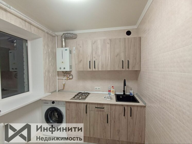 66 м², 2-комнатная квартира 8 500 000 ₽ - изображение 68