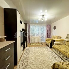 Квартира 48 м², 2-комнатная - изображение 5