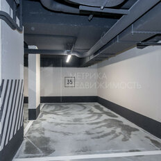 21,9 м², машиноместо - изображение 1