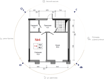 Квартира 49,2 м², 1-комнатная - изображение 1