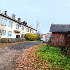 Квартира 46 м², 2-комнатная - изображение 1
