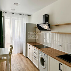 Квартира 42,4 м², 1-комнатная - изображение 1