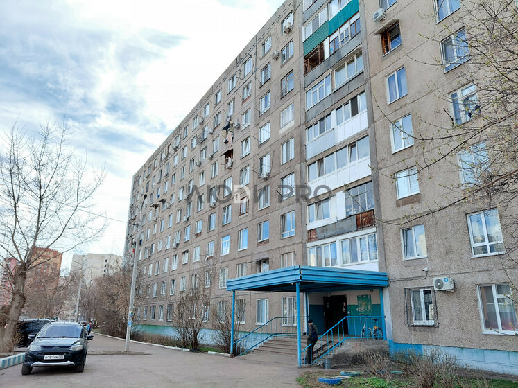 268 м², 5-комнатная квартира 21 300 000 ₽ - изображение 45