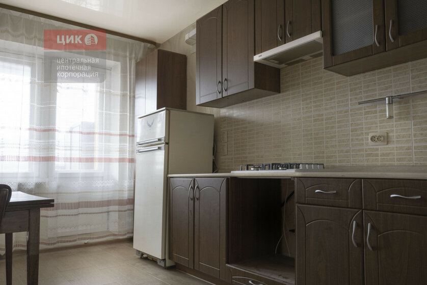 38,3 м², 1-комнатная квартира 4 500 000 ₽ - изображение 63