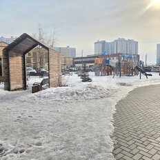 Квартира 86,5 м², 4-комнатная - изображение 2