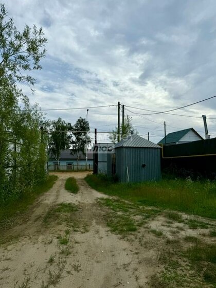 157 м² дом, 8 соток участок 35 000 000 ₽ - изображение 38