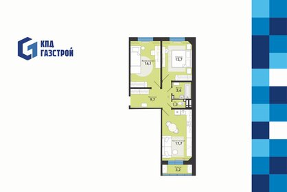 Квартира 65,3 м², 3-комнатная - изображение 1