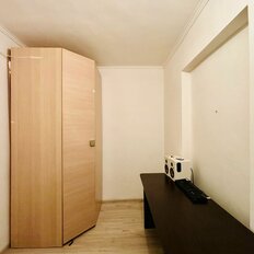 Квартира 43,5 м², 2-комнатная - изображение 4