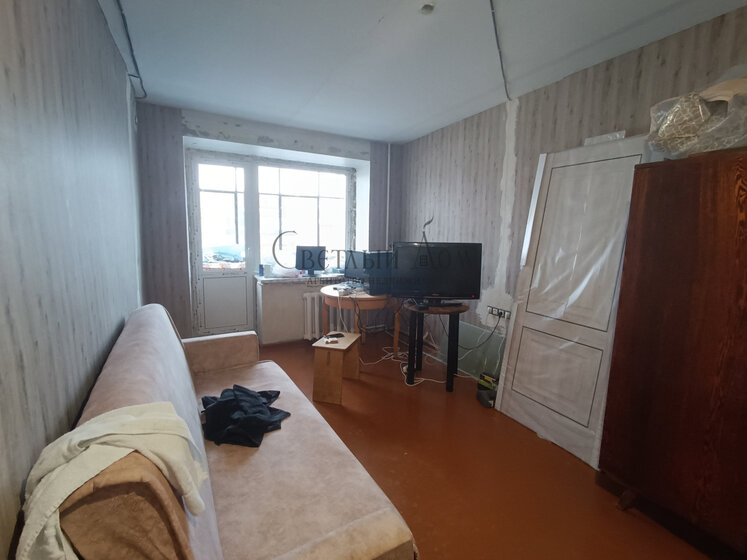 29,6 м², 1-комнатная квартира 1 800 000 ₽ - изображение 52