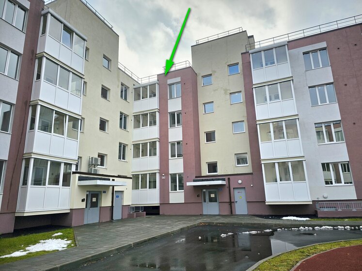 82,3 м², 4-комнатная квартира 9 300 000 ₽ - изображение 39