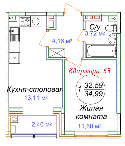 34,9 м², 1-комнатная квартира 3 942 570 ₽ - изображение 54