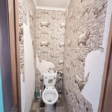 Квартира 44 м², 2-комнатная - изображение 1