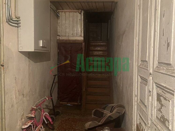 44,5 м², 2-комнатная квартира 2 100 000 ₽ - изображение 24