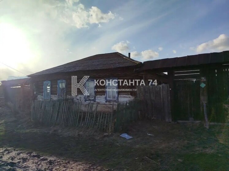 60 м², 3-комнатная квартира 5 900 000 ₽ - изображение 23