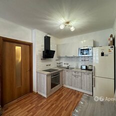 Квартира 43 м², 1-комнатная - изображение 1