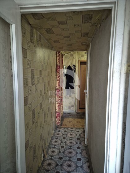 42 м², 2-комнатная квартира 6 800 000 ₽ - изображение 38