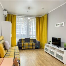 Квартира 45 м², 2-комнатные - изображение 1