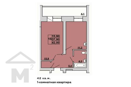 Квартира 41,1 м², 1-комнатная - изображение 1