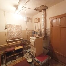 часть дома + 12,4 сотки, участок - изображение 4