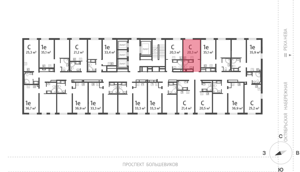 20,5 м², квартира-студия 5 317 700 ₽ - изображение 39