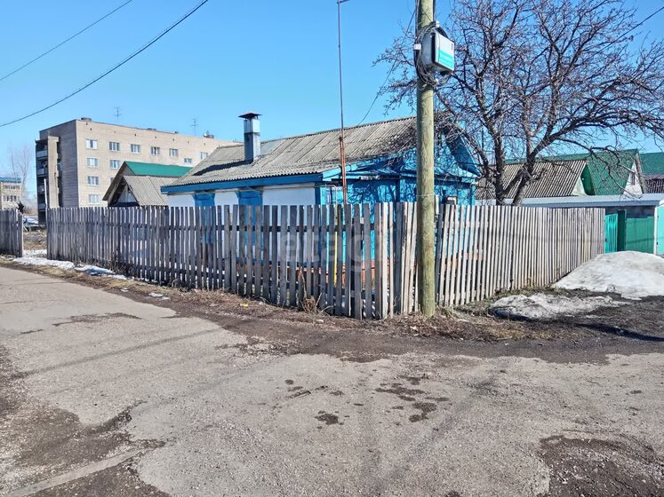 55,8 м² дом, 8,5 сотки участок 2 000 000 ₽ - изображение 1