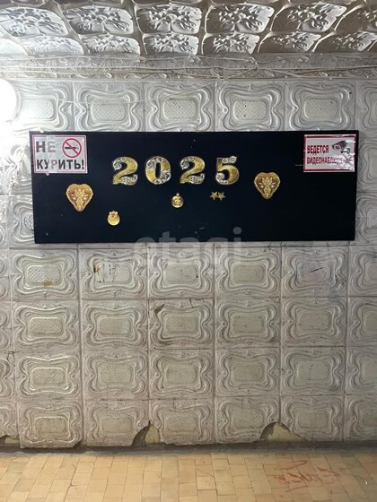 14,3 м², комната 700 000 ₽ - изображение 24