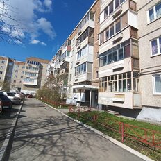 Квартира 51 м², 2-комнатная - изображение 1