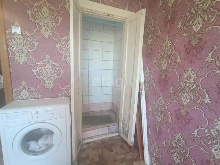 15,8 м², 1-комнатная квартира 1 300 000 ₽ - изображение 11