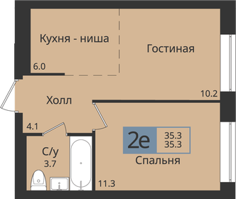 Квартира 35,3 м², 2-комнатная - изображение 1