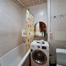 Квартира 31,7 м², 1-комнатная - изображение 4