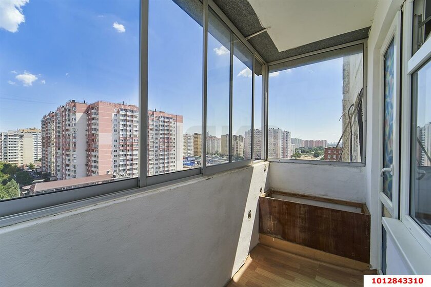 30,5 м², квартира-студия 4 300 000 ₽ - изображение 61