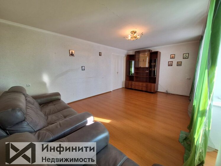65,3 м², 3-комнатная квартира 9 600 000 ₽ - изображение 59