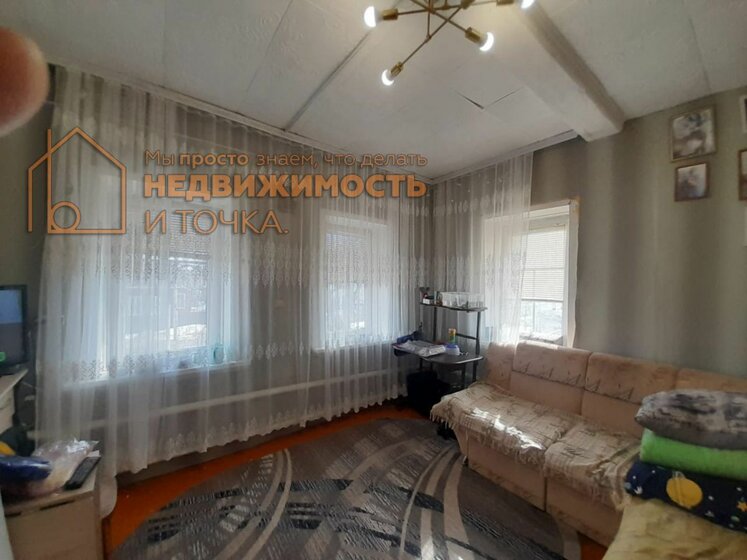 39,3 м², 2-комнатная квартира 3 100 000 ₽ - изображение 26