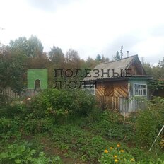 дом + 5,5 сотки, участок - изображение 4